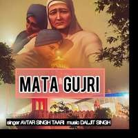 Mata Gujri