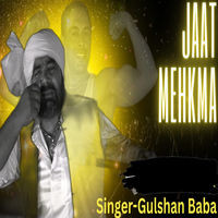 Jaat Mehkma