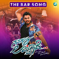 The Bar Song Title Track (From "Nangu Love Agide")