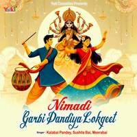 Nimadi Garbi Dandiya Lokgeet