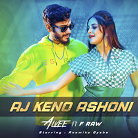 AJ Keno Ashoni