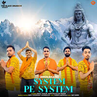 Bholenath (System Pe System)