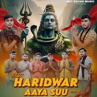 Haridwar Aaya Suu