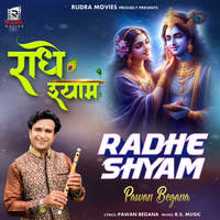 Radhe Shyam