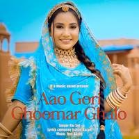 Aao Gori Ghoomar Ghalo