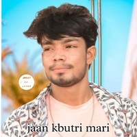 Jaan kabutri mari