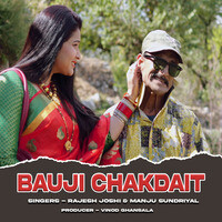 Bauji Chakdait