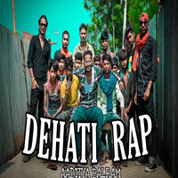 DEHATI RAP