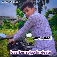 Love ker sojyo kr devta