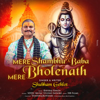 Mere Shambhu Baba Mere Bholenath