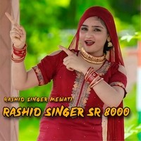 Rashid Singer SR 8000