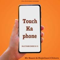 Touch Ka Phone
