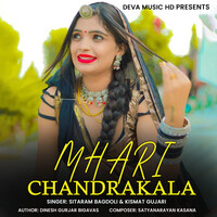 Mhari Chandrakala
