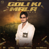 Goli Ki Mala