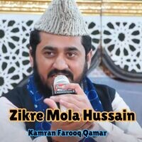 Zikre Mola Hussain