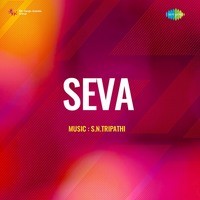 Seva