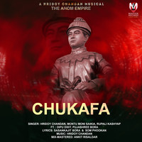 Chukafa (The Ahom Empire)