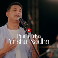 Prana Priya Yeshu Nadha