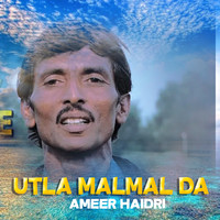 Utla Malmal Da