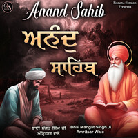 Anand Sahib