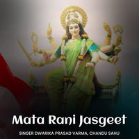 Mata Rani Jasgeet