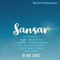 Sansar