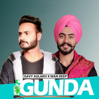 Gunda