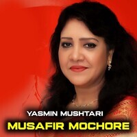 Musafir Mochore