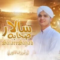 Salar e Sahab