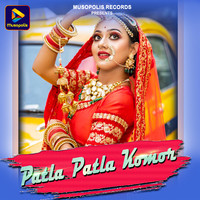 Patla Patla Kamor