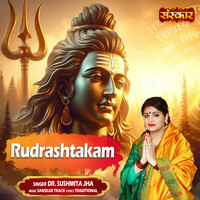 Rudrashtakam.