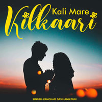 Kaali Maare Kilkaari