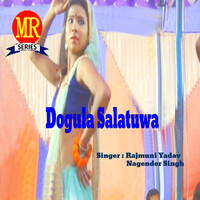 Dogula Salatuwa