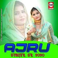 Ajru Singer SR 9090