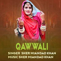 Qawwali Song Download: Play & Listen Qawwali all MP3 Song by Puri Ji @Gaana