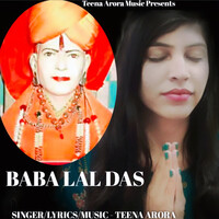 Baba Lal Das