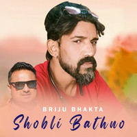 shobli bathno