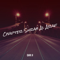 Chapter Surah Al Araf