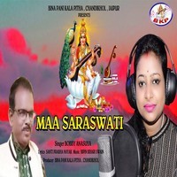 Maa Saraswati