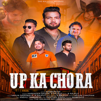 Up Ka Chora (feat. Nambardar)