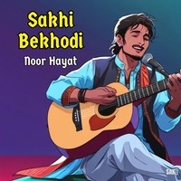 Sakhi Bekhodi