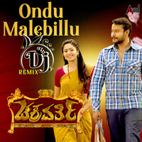 Ondu Malebillu DJ Remix