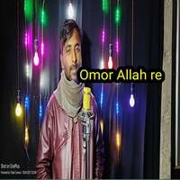 Omor Allah Re