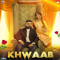 Khwaab