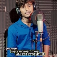 Nan Kadhalicha Unna Mattum Di