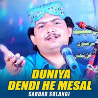 Duniya Dendi He Mesal