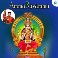 Amma Ravamma