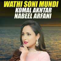 wathi soni mundi