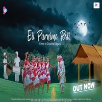 Ei Purnima Rati