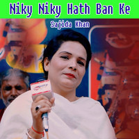 Niky Niky Hath Ban Ke